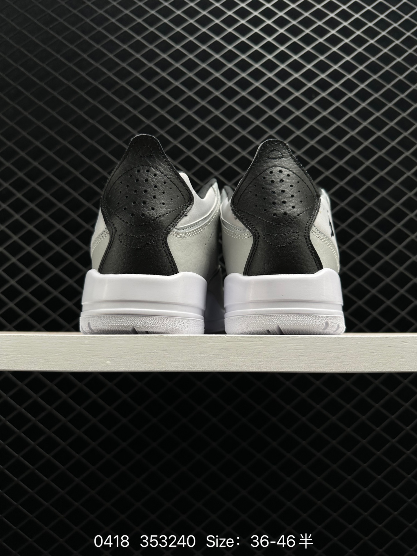 Nike Air Jordan Courtside 23